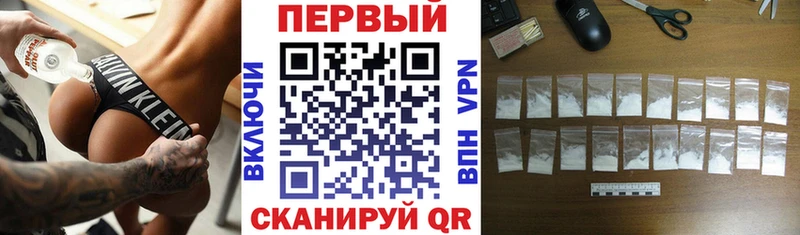 АМФЕТАМИН VHQ  где найти   Пудож 