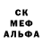 Alfa_PVP кристаллы DJZ DJZ