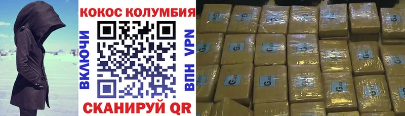 Cocaine FishScale  OMG   Пудож 