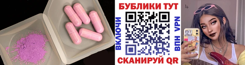 нарко площадка состав  наркошоп  Пудож  Экстази Дубай 