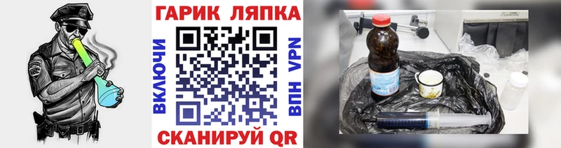 ГАШИШ Premium  Пудож 