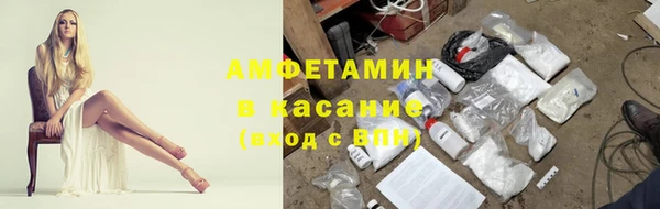 героин Абдулино