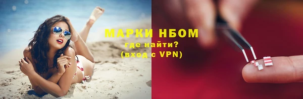 героин Абдулино