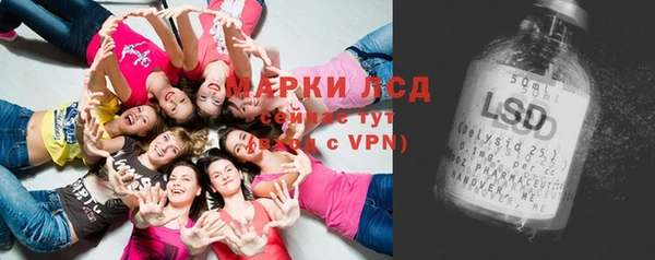 первитин Семилуки