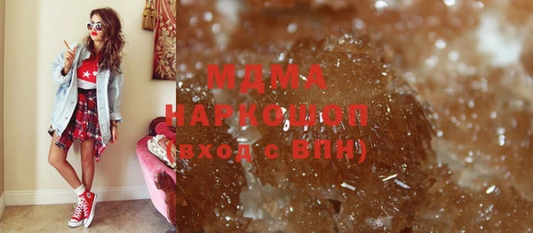 героин Абдулино