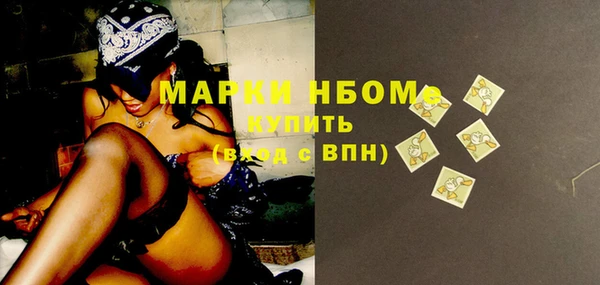 героин Абдулино