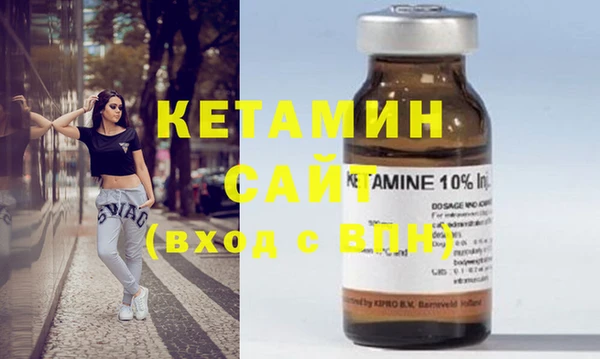 героин Абдулино