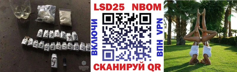 ЛСД экстази ecstasy  площадка клад  Пудож 