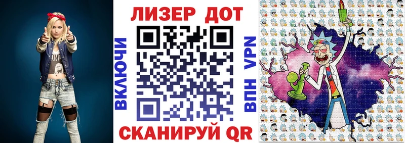 закладки  Пудож  Марки N-bome 1,8мг 
