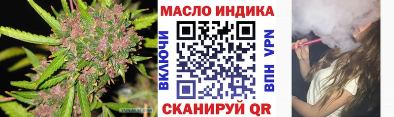 Дистиллят ТГК вейп с тгк  Пудож 