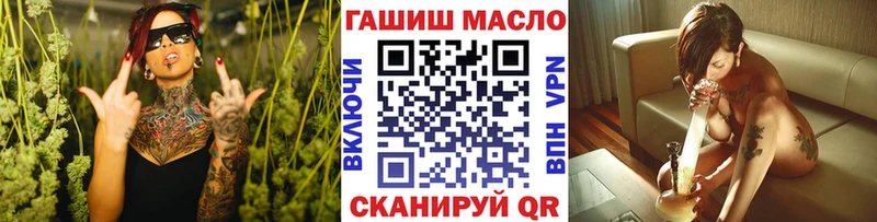 ТГК Wax Пудож