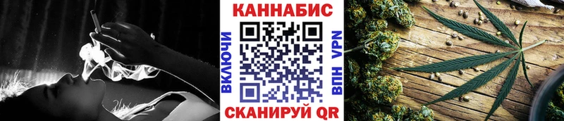 Канабис Ganja  купить закладку  Пудож 